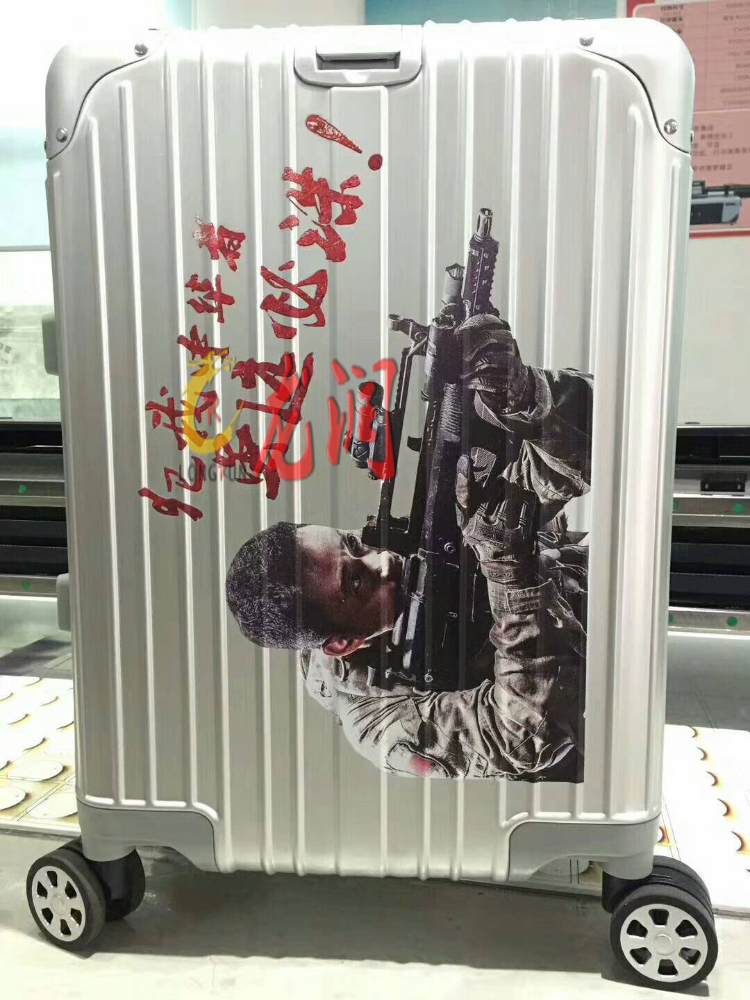 UV打印機|UV平板打印機|萬能打印機|平板打印機|UV機|龍潤|8d|彩印機|平板打印機價格|萬能打印機價格|萬能彩印機|UV平板機|uv打印機價格|uv打印機多少錢|uv打印機多少錢一臺