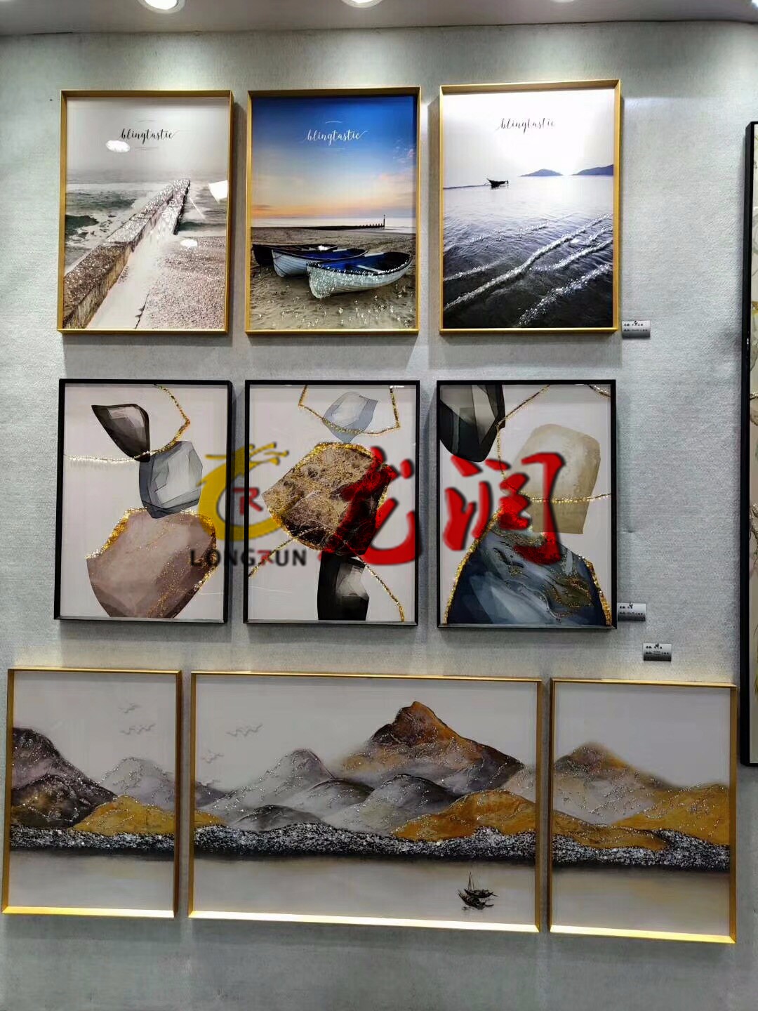 UV打印機(jī)|UV平板打印機(jī)|萬能打印機(jī)|平板打印機(jī)|UV機(jī)|龍潤|8d|彩印機(jī)|平板打印機(jī)價(jià)格|萬能打印機(jī)價(jià)格|萬能彩印機(jī)|UV平板機(jī)|uv打印機(jī)價(jià)格|uv打印機(jī)多少錢|uv打印機(jī)多少錢一臺(tái)