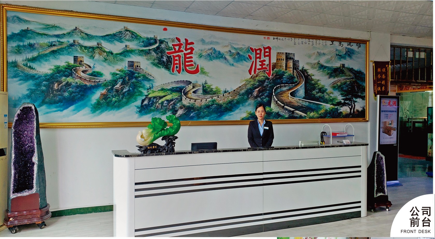 uv打印機,鞋子打印機,紙箱無版印刷機,uv彩印機,uv打印機廠家,紙箱無版打印機，玩具印花機，巖板玻璃3D打印機，紙箱高速打印機，崗石uv打印機，玩具uv打印機，玻璃浮雕數(shù)碼印刷機，紙箱快速打印機，紙箱數(shù)碼打印機，崗石噴墨打印機，高落差打印機，3d圖案直噴機